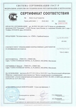 Мебель акватон