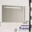 Зеркальный шкаф Акватон Диор 120 R с LED подсветкой, белый