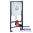 Инсталляция для унитаза Grohe Rapid SL 39504000 3 в 1 с кнопкой смыва