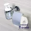 Держатель туалетной бумаги и освежителя воздуха Wasserkraft Rhein K-6259 хром