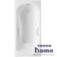 Ванна чугунная Delice Haiti Luxe 180x80 с отверстиями для ручек и антискользящим покрытием