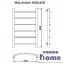 Полотенцесушитель водяной MyFrea MyLondon 80x40