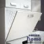 Стойка Corozo Денвер 65 над стиральной машиной, белая