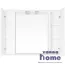 Зеркальный шкаф Style Line Олеандр-2 100/С Люкс с подсветкой, белый