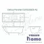Ванна чугунная Delice Parallel 150x70 с антискользящим покрытием
