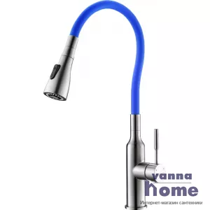 Смеситель для кухни Lemark Expert LM5082S-Blue с гибким изливом, сталь/синий