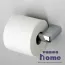 Держатель туалетной бумаги Wasserkraft Berkel K-6896 хром