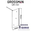 Душевая шторка Grossman GR-103 150x80