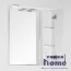 Зеркальный шкаф Style Line Олеандр-2 65/С Люкс с подсветкой, белый