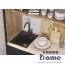 Кухонная мойка из мрамора Polygran Argo-420 627321 (черный №16)