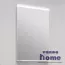 Зеркало Акватон Рене 60 с LED подсветкой