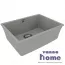 Кухонная мойка из кварцгранита Lemark Sinara 540-U 9910075, грей