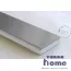 Душевой лоток Pestan Confluo Frameless Line 850 White Glass 89.6 см, хром матовый/белый