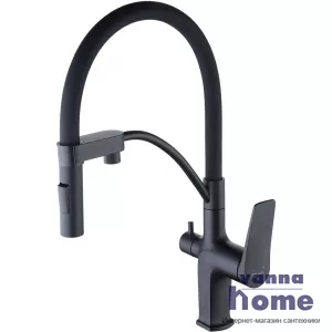 Смеситель для кухни Lemark Bronx LM3761BL с гибким изливом, с подключением к фильтру