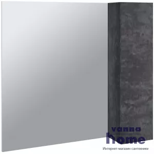Зеркальный шкаф Emmy Стоун 80 R, серый бетон