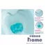 Унитаз Cersanit PARVA New Clean On (безободковый) с крышкой микролифт