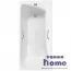 Ванна чугунная Delice Continental Plus 150x70 с отверстиями для ручек и антискользящим покрытием