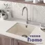 Кухонная мойка из кварцгранита Lemark Sinara 440-U 9910072, шампань