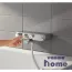 Термостатический смеситель для ванны Grohe Grohtherm SmartControl 34718000