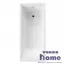 Ванна чугунная Delice Prestige 170x80 с антискользящим покрытием