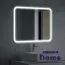 Зеркало Corozo Альбано 80 с LED подсветкой