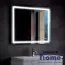 Зеркало Corozo Барго 100 с LED подсветкой и часами