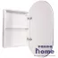 Зеркальный шкаф Style Line Каре Арка 60 с подсветкой и сенсором, белый