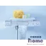 Термостатический смеситель для ванны Grohe Grohtherm Cube 34502000 с полочкой