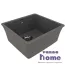 Кухонная мойка из кварцгранита Lemark Sinara 440-U 9910071, серый шёлк